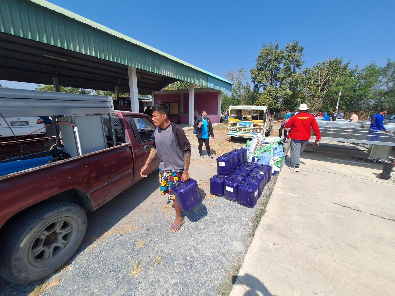 ภาพประกอบที่ 16