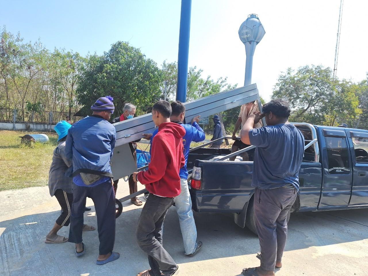 ภาพประกอบที่ 20