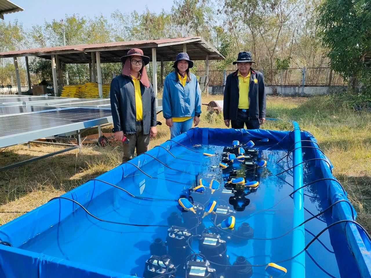 ภาพประกอบที่ 23