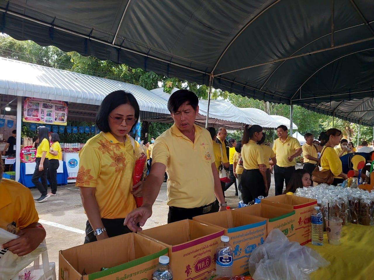 ภาพประกอบที่ 0