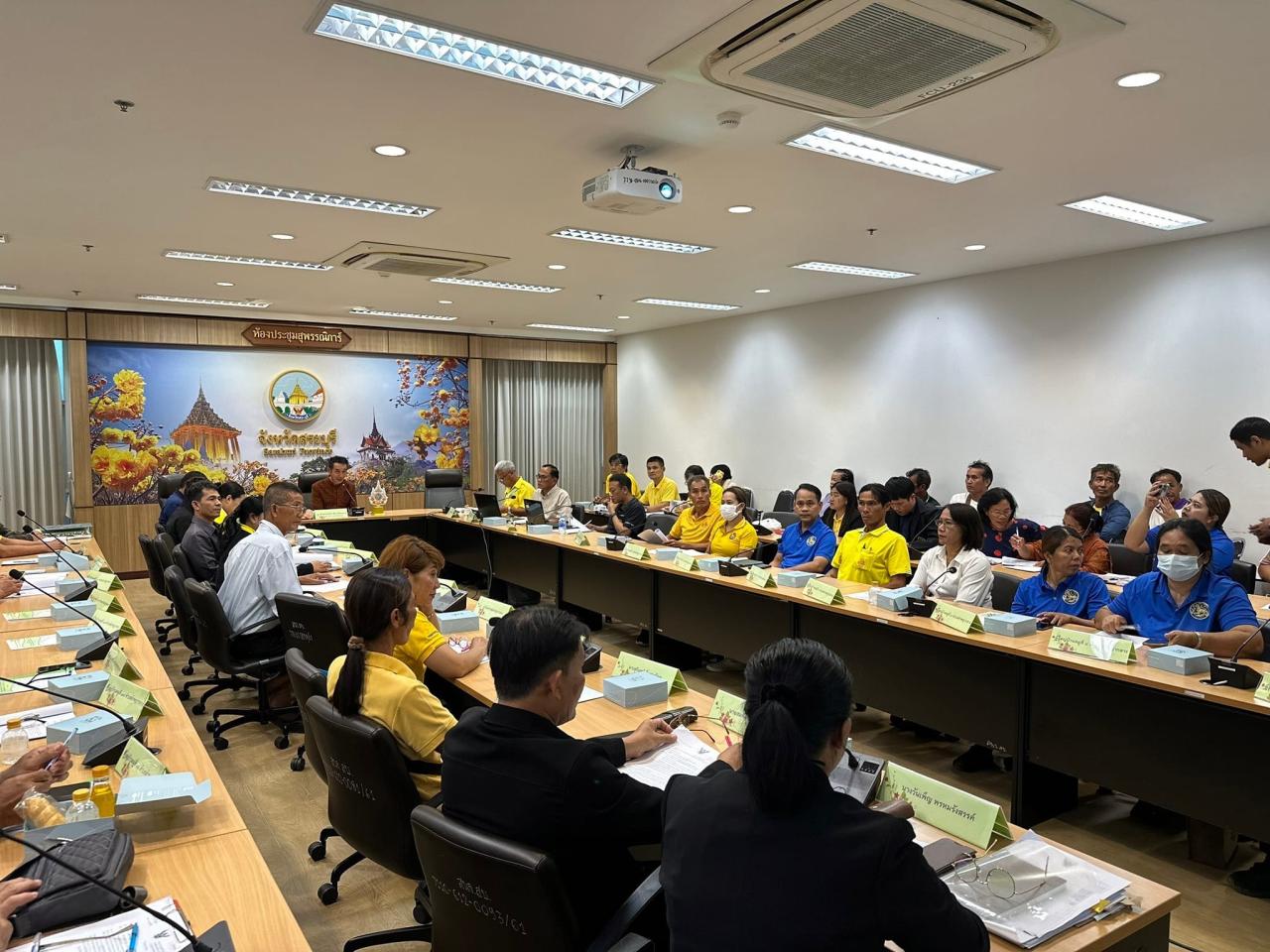 ภาพประกอบที่ 1