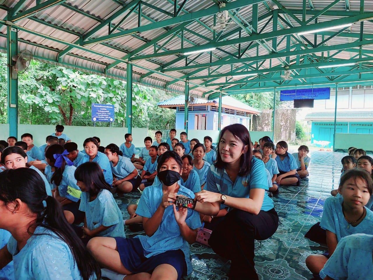 ภาพประกอบที่ 1