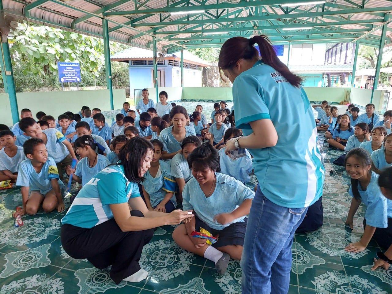 ภาพประกอบที่ 2