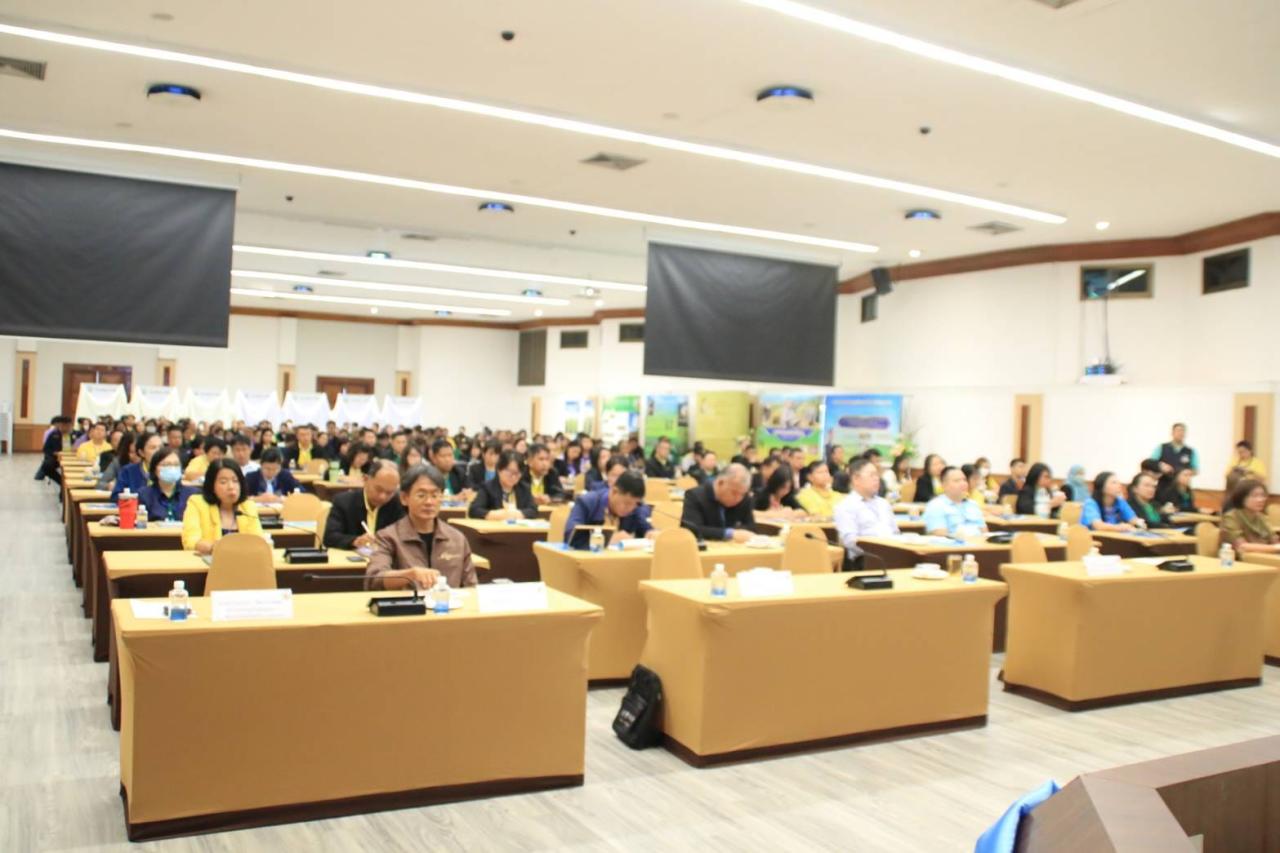 ภาพประกอบที่ 2