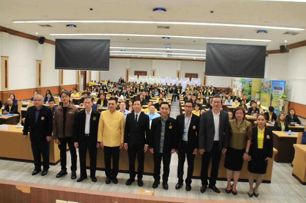 ภาพประกอบที่ 3