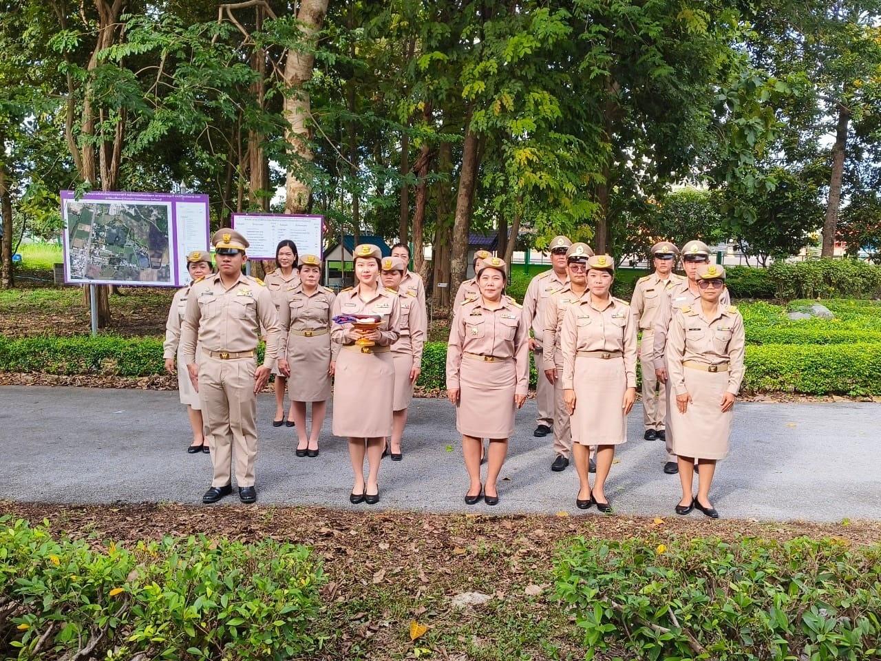 ภาพประกอบที่ 0