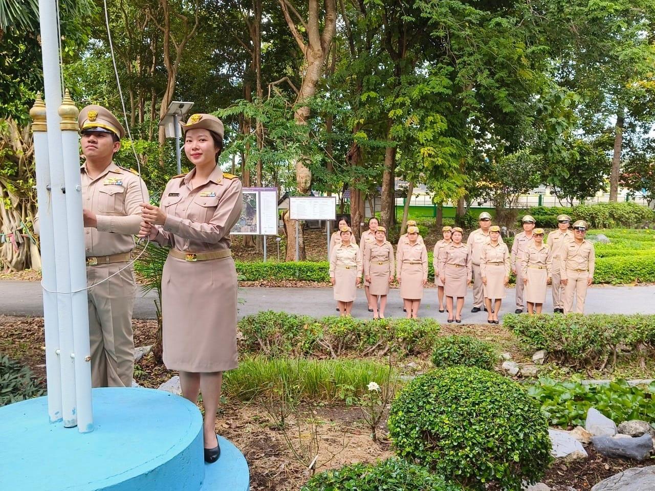 ภาพประกอบที่ 1