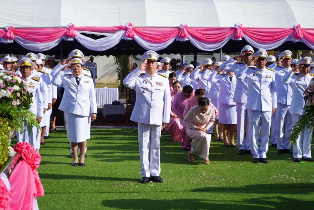 ภาพประกอบที่ 0