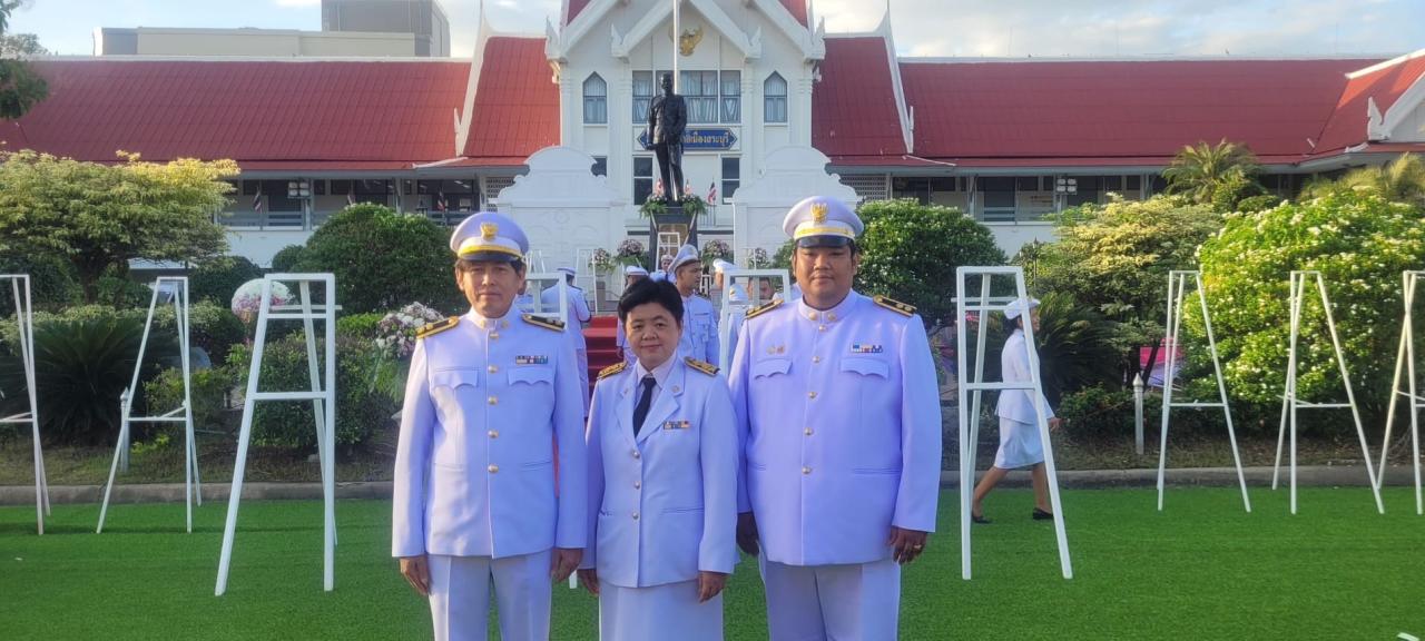 ภาพประกอบที่ 1