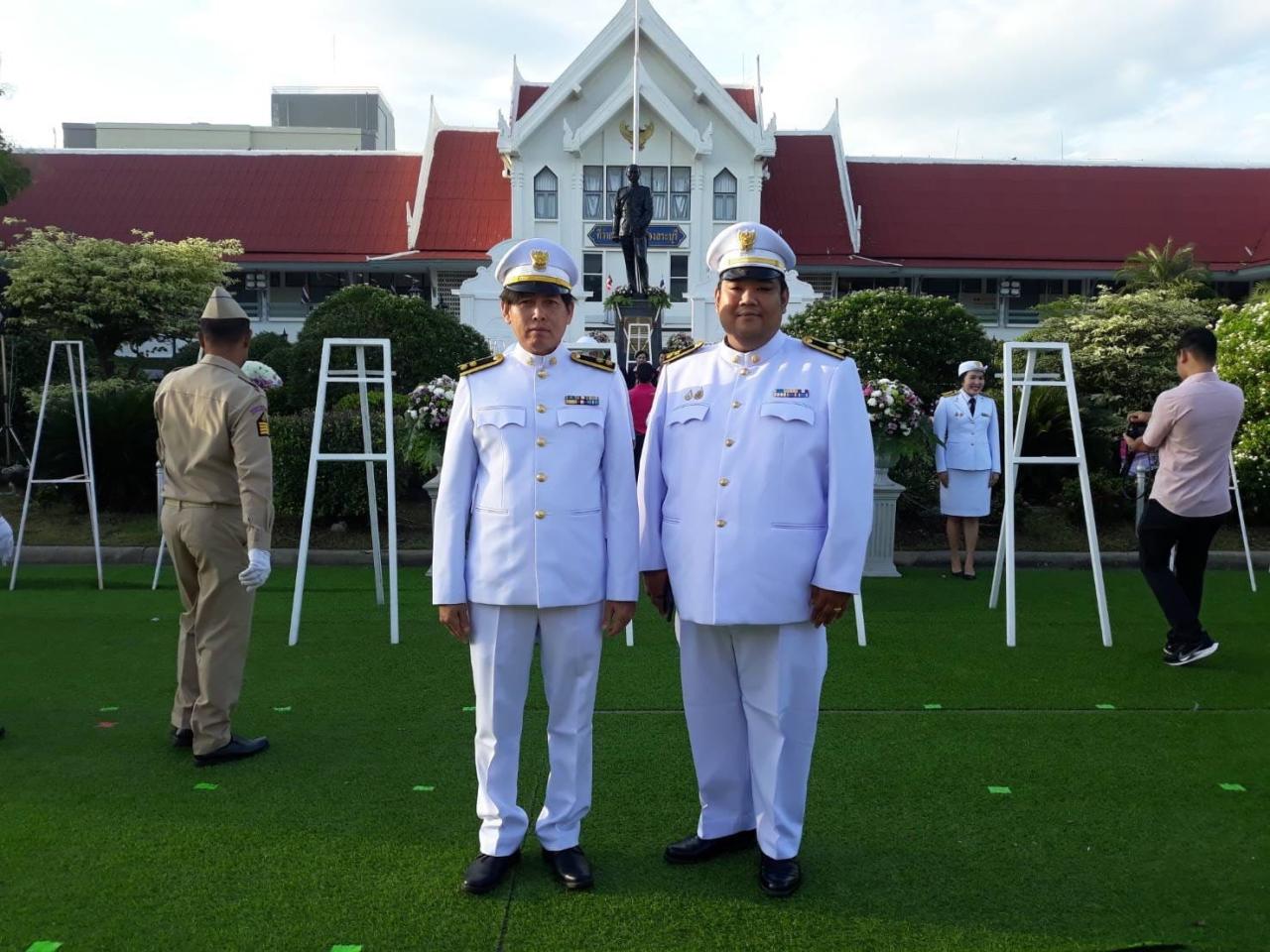 ภาพประกอบที่ 3