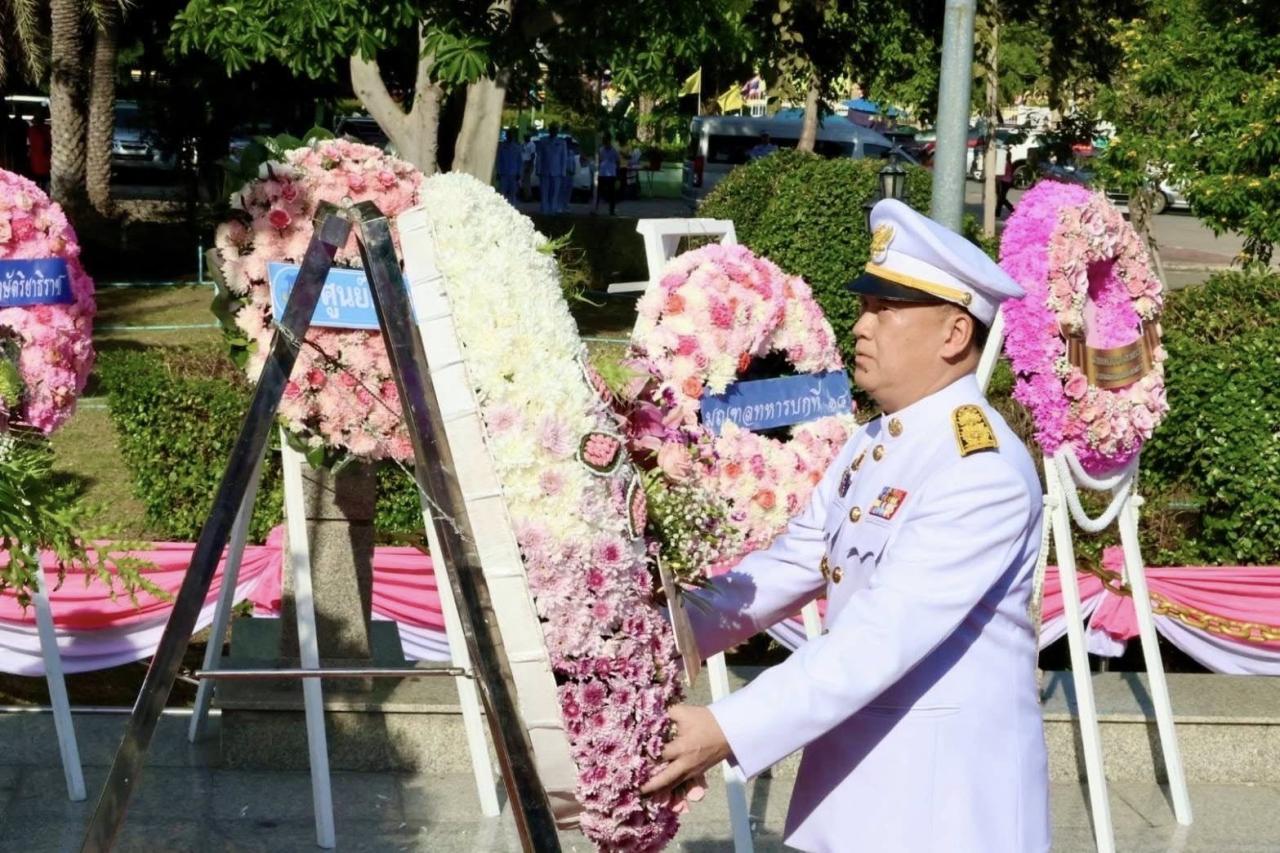 ภาพประกอบที่ 7