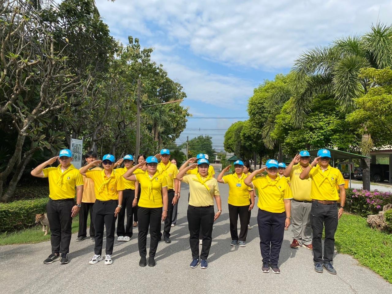 ภาพประกอบที่ 3