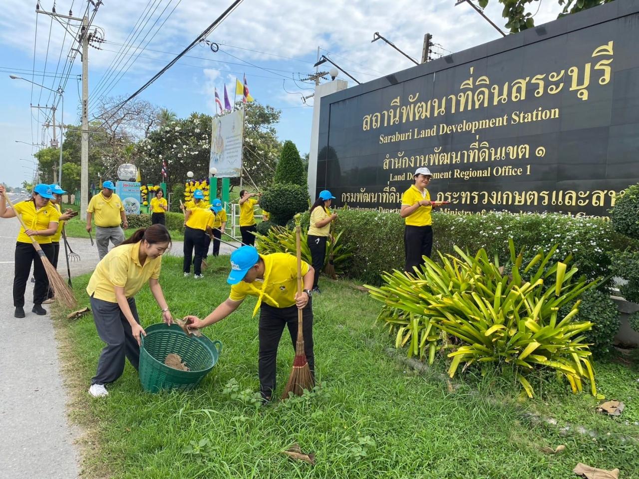 ภาพประกอบที่ 7