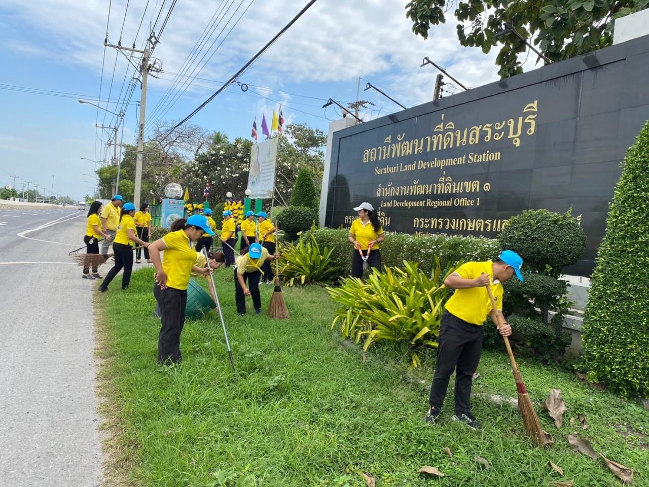 ภาพประกอบที่ 8