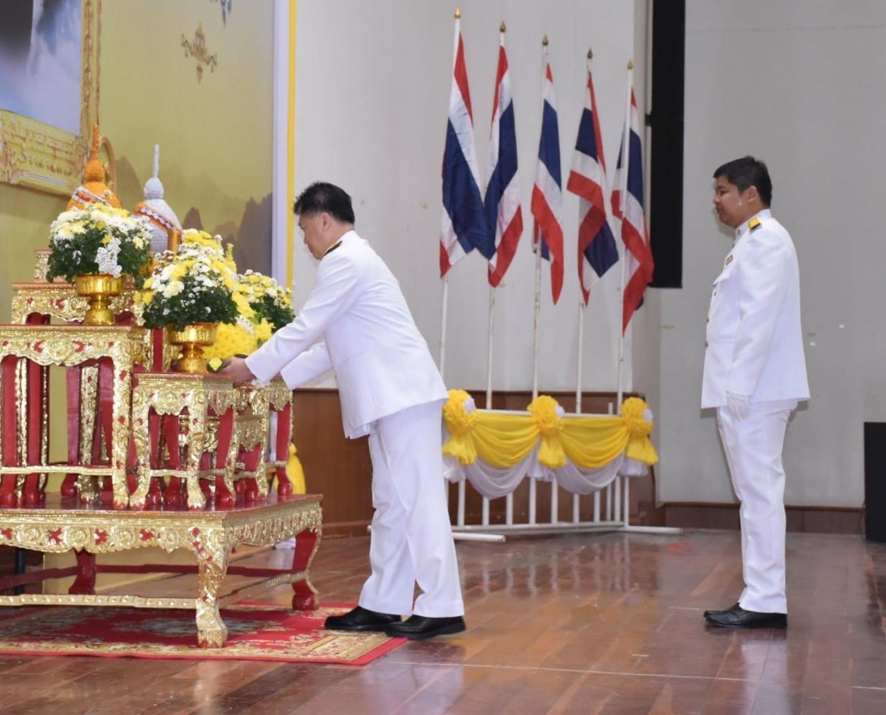 ภาพประกอบที่ 0