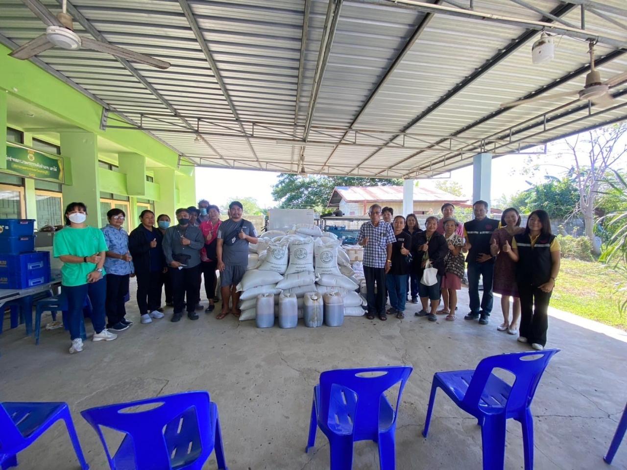 ภาพประกอบที่ 4