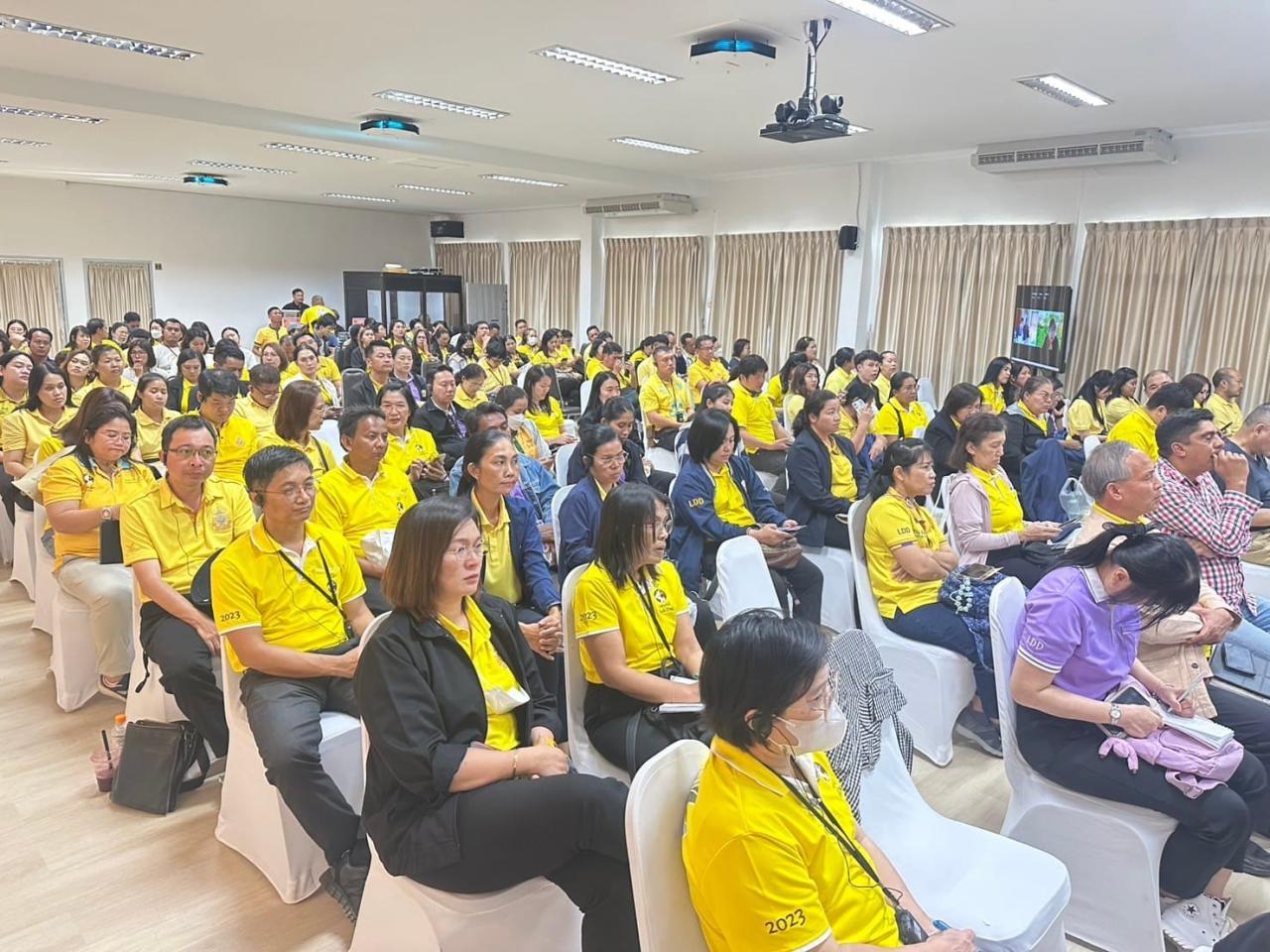 ภาพประกอบที่ 2