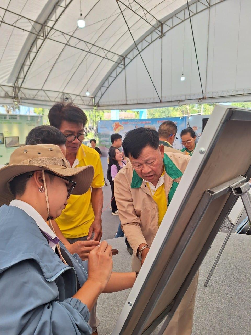 ภาพประกอบที่ 6