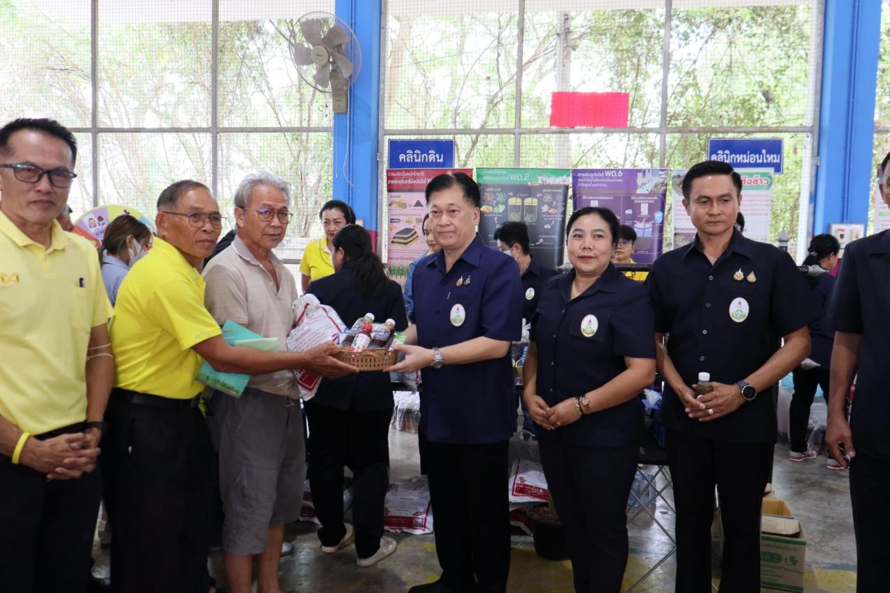 ภาพประกอบที่ 0