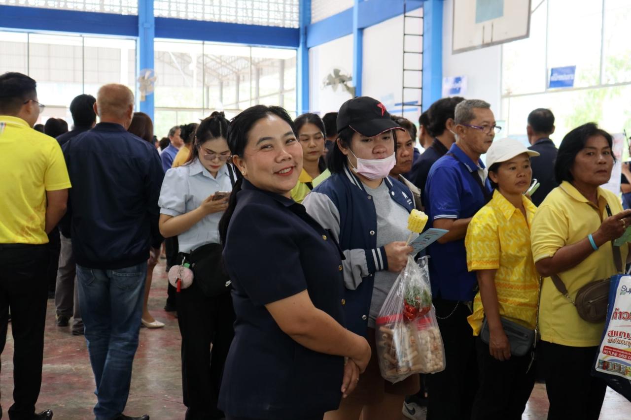 ภาพประกอบที่ 2