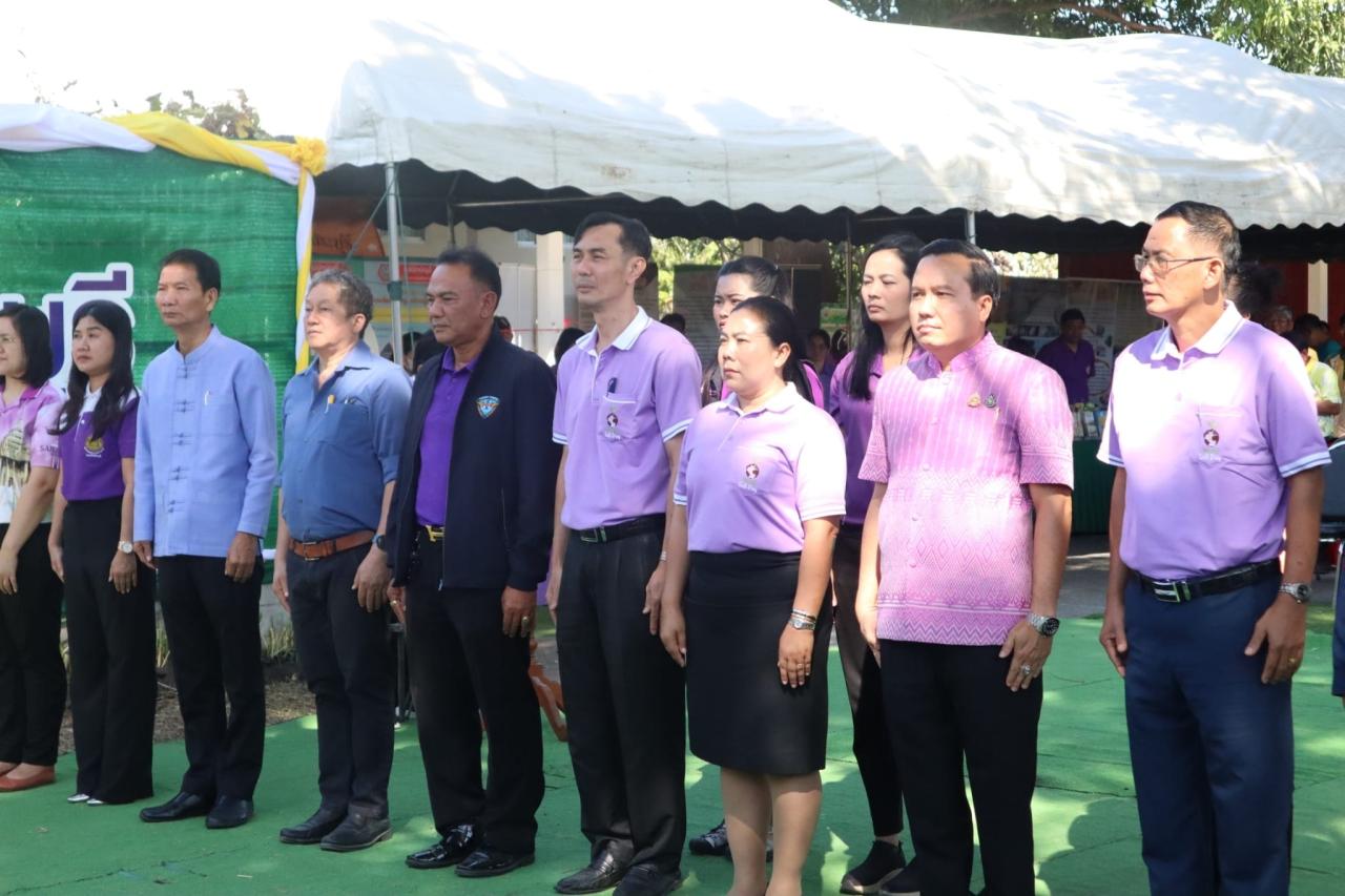 ภาพประกอบที่ 1