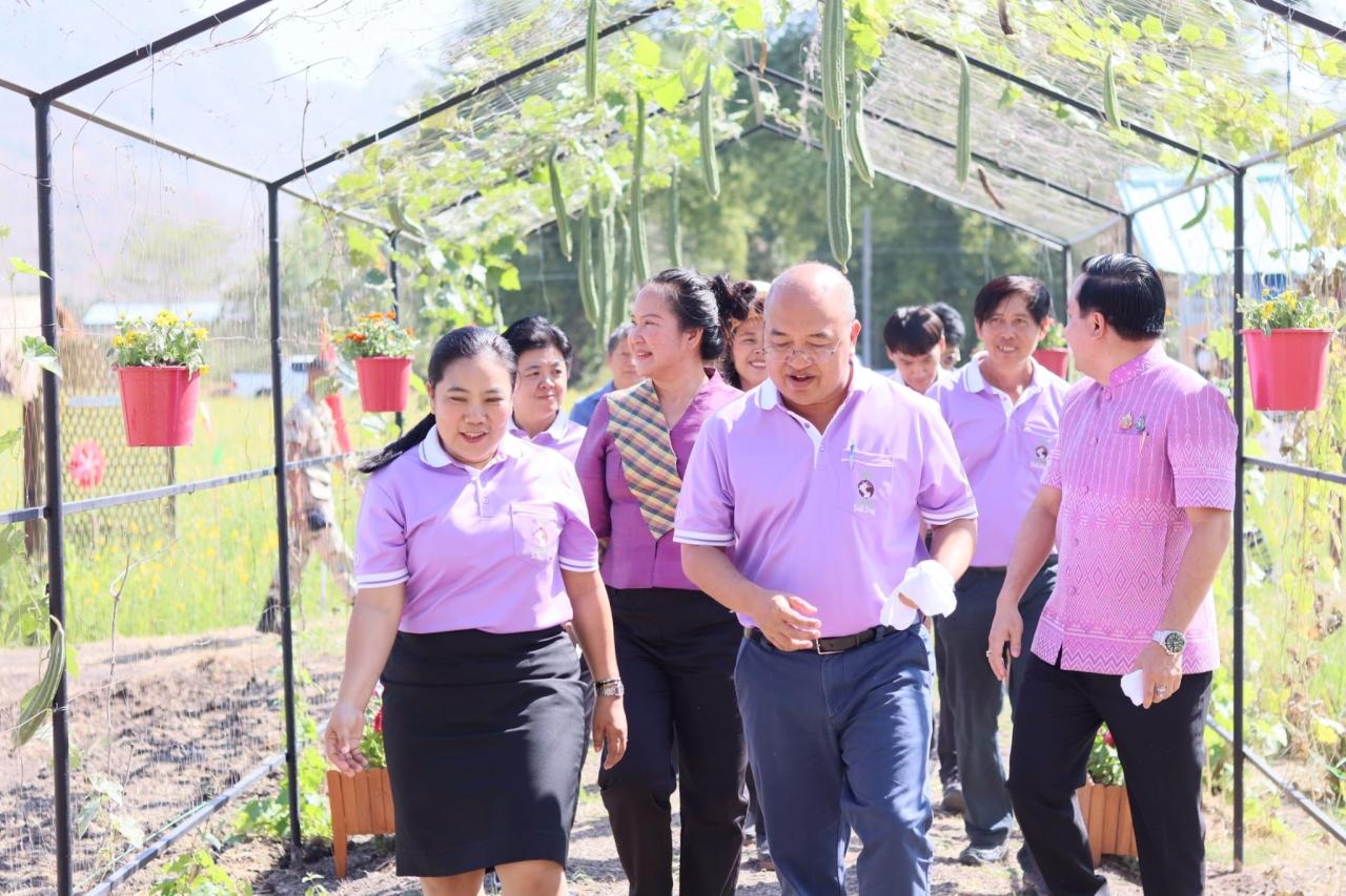 ภาพประกอบที่ 3