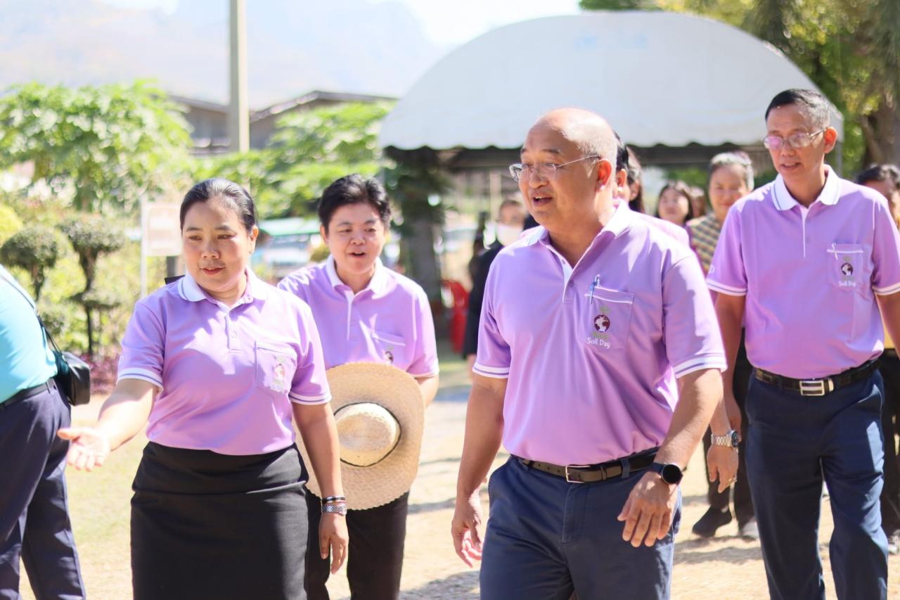 ภาพประกอบที่ 4