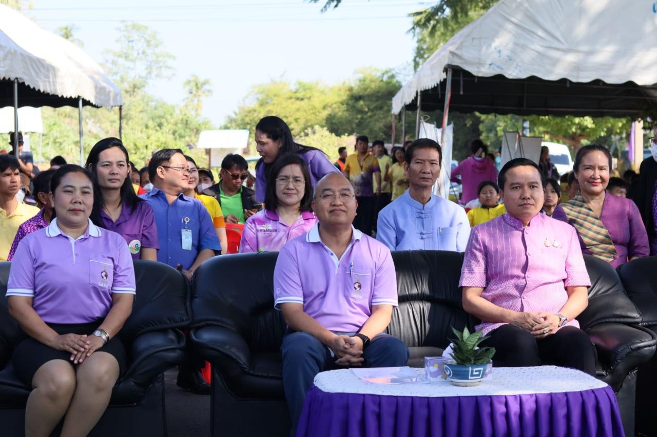 ภาพประกอบที่ 7