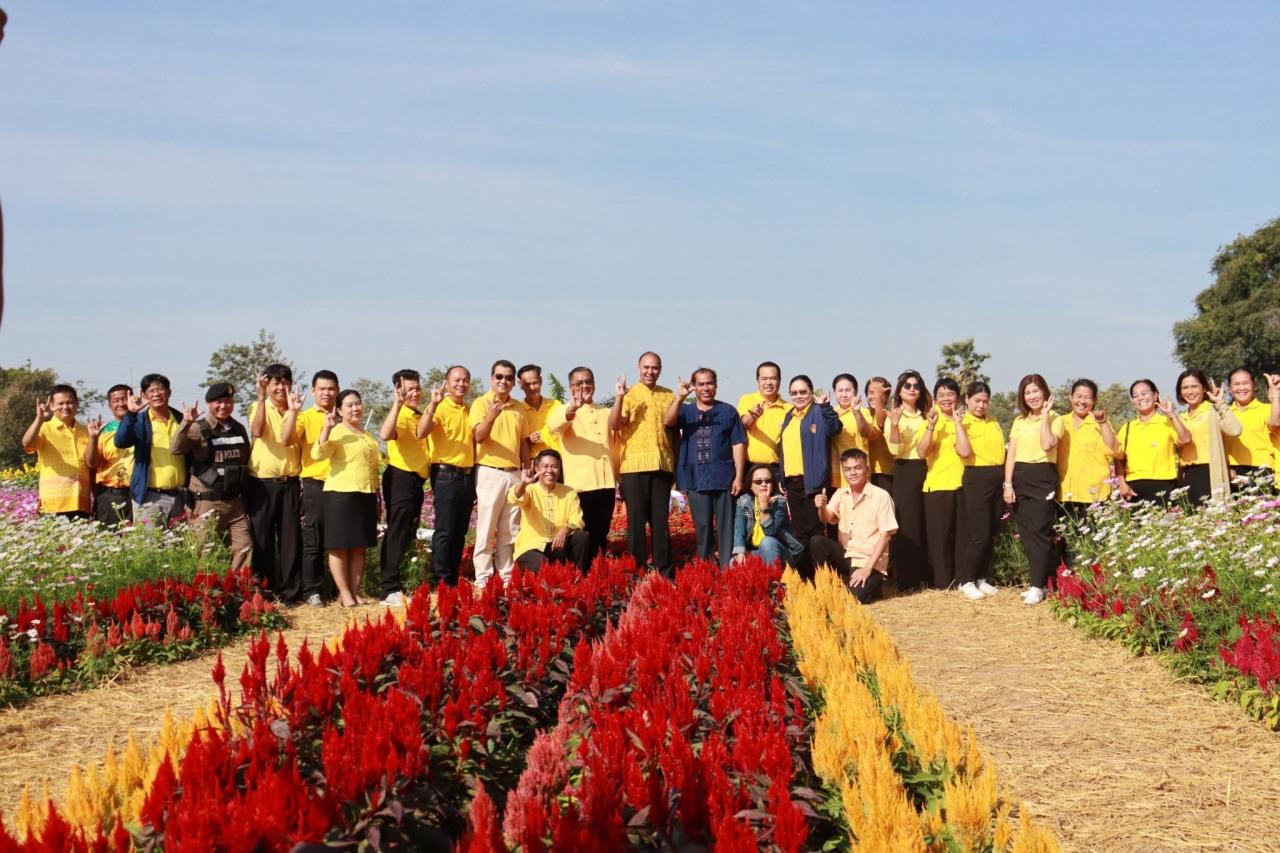 ภาพประกอบที่ 0