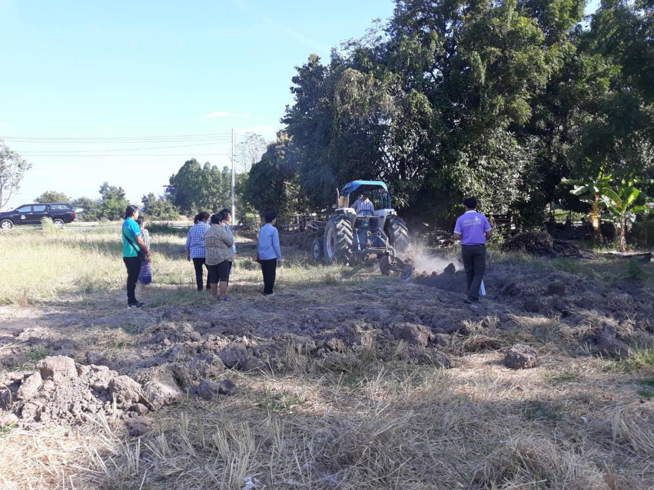 ภาพประกอบที่ 3