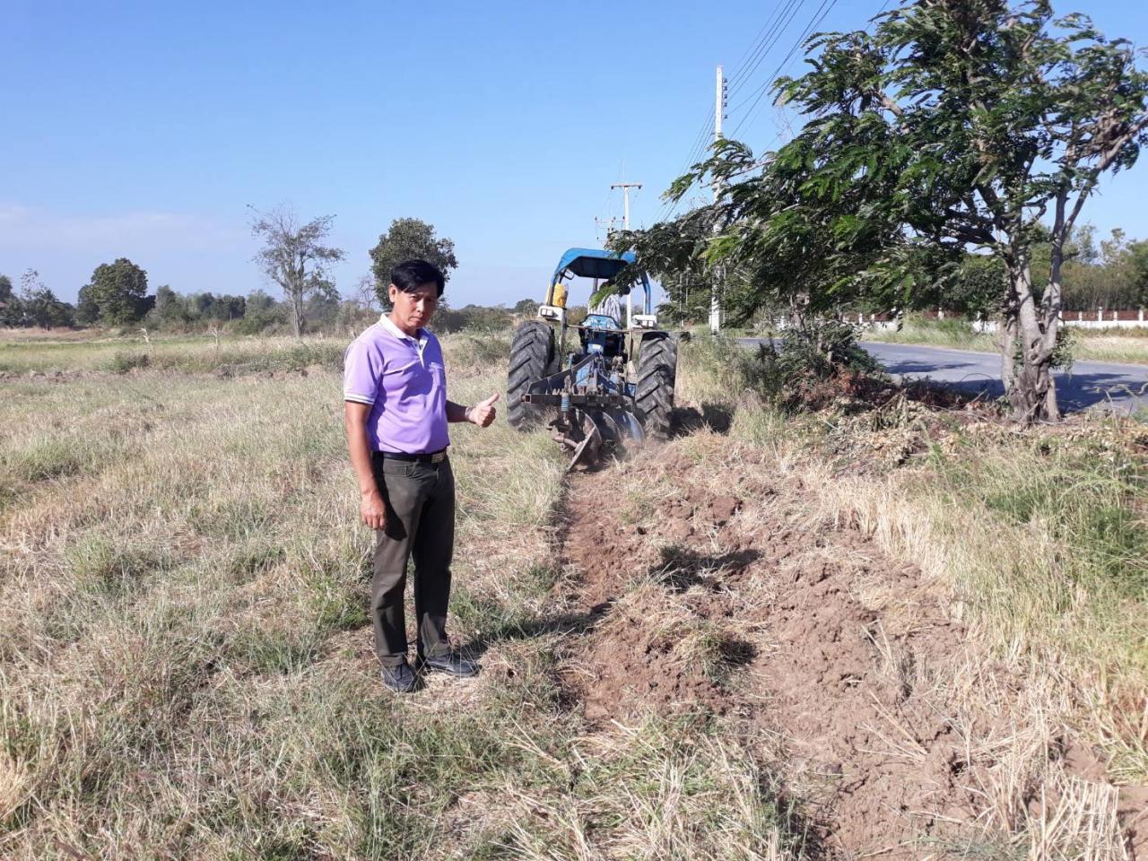 ภาพประกอบที่ 4