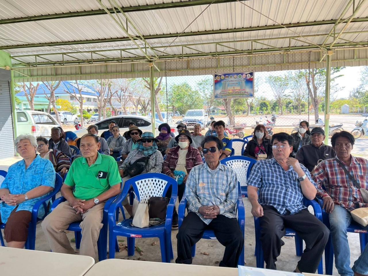 ภาพประกอบที่ 5