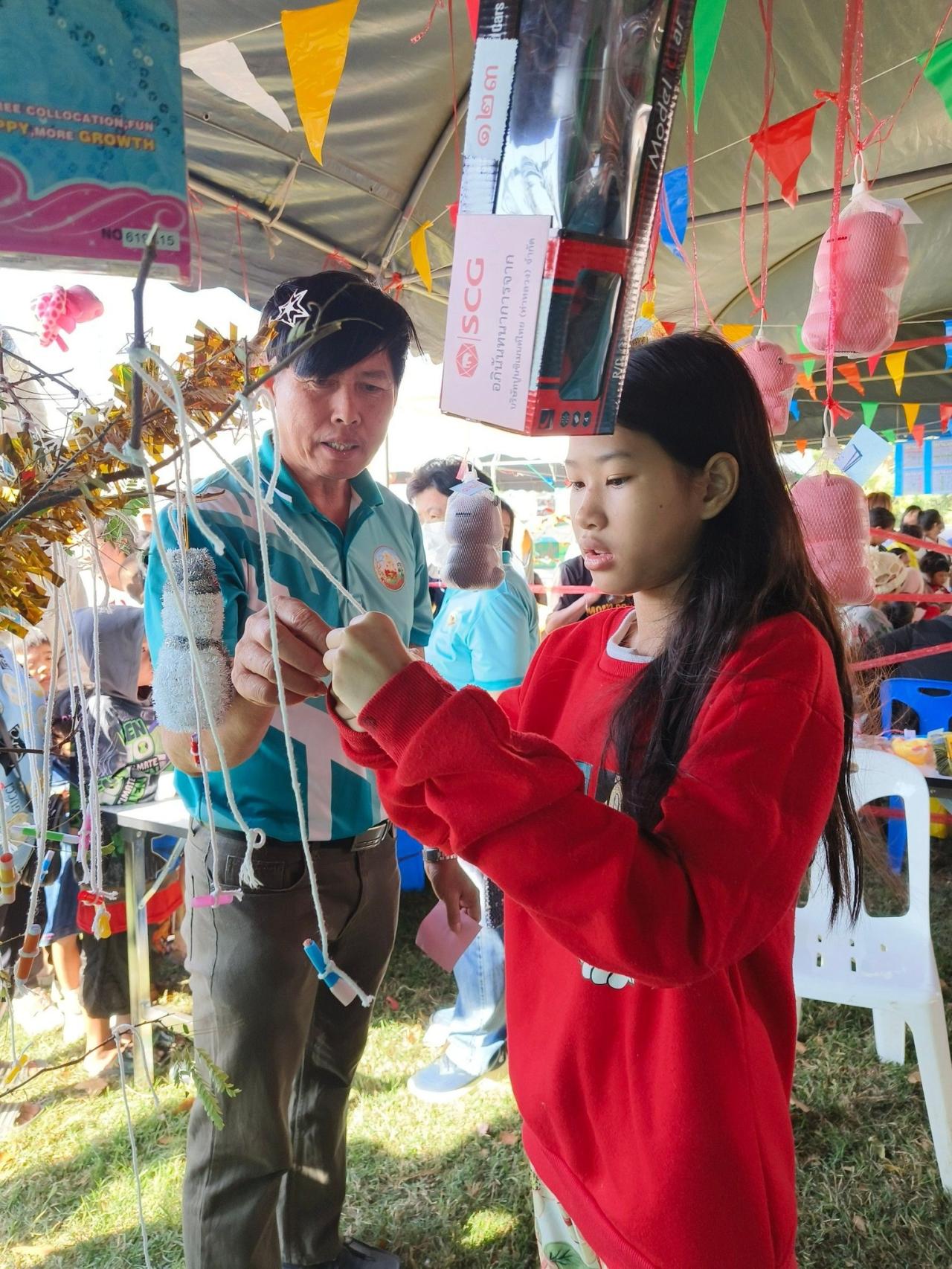 ภาพประกอบที่ 0