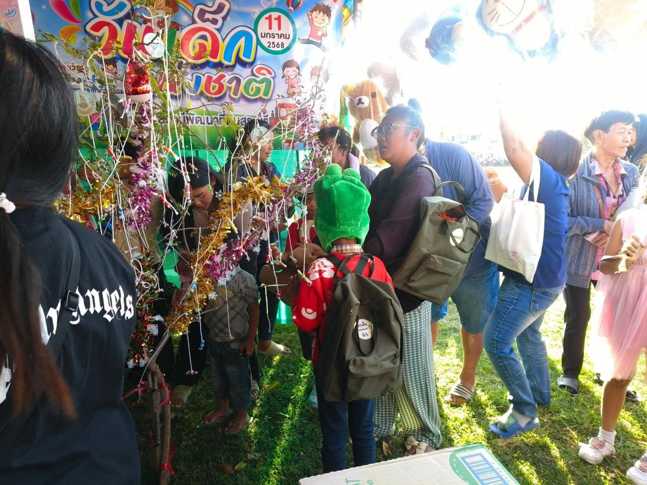 ภาพประกอบที่ 4