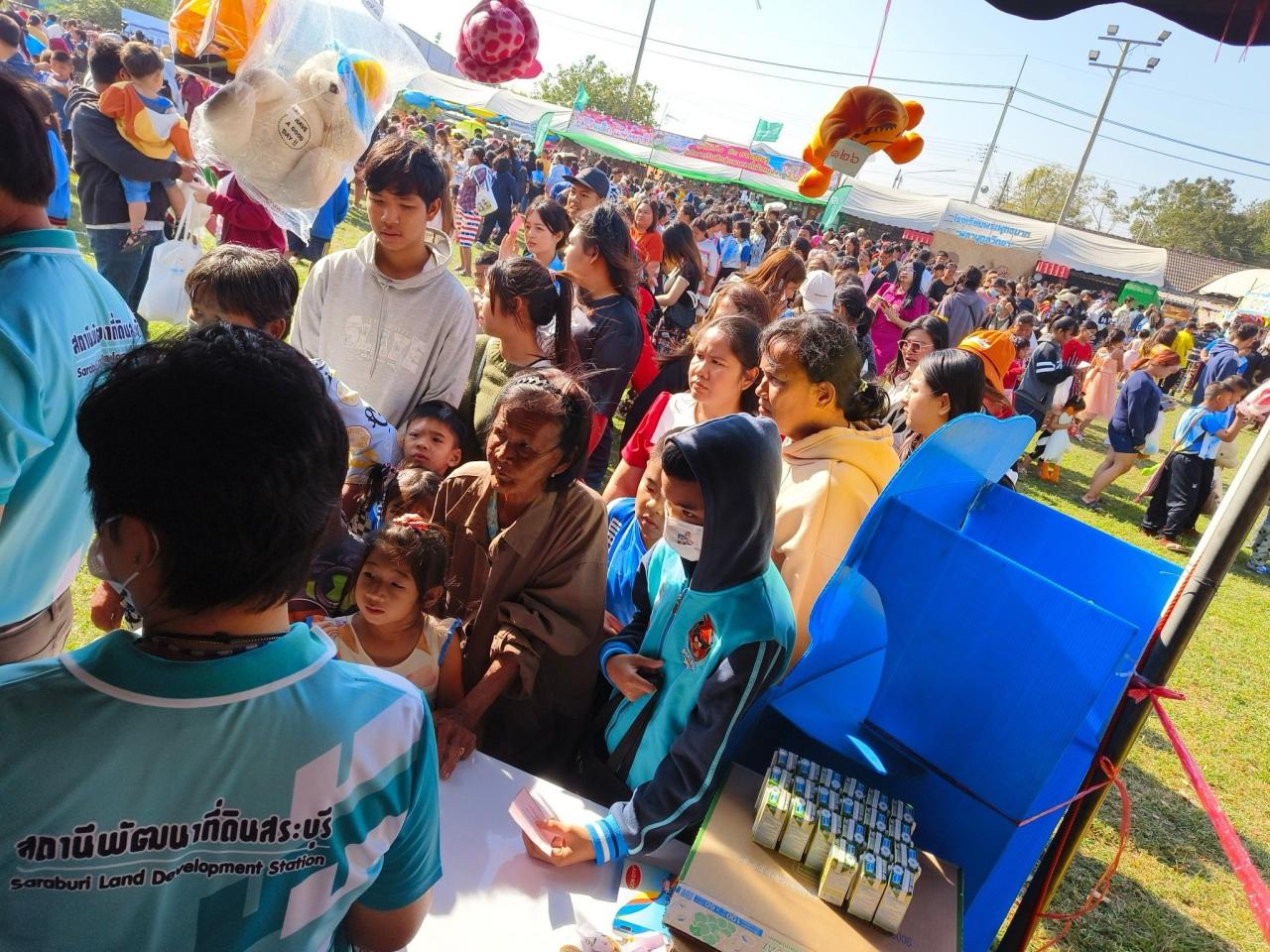 ภาพประกอบที่ 5