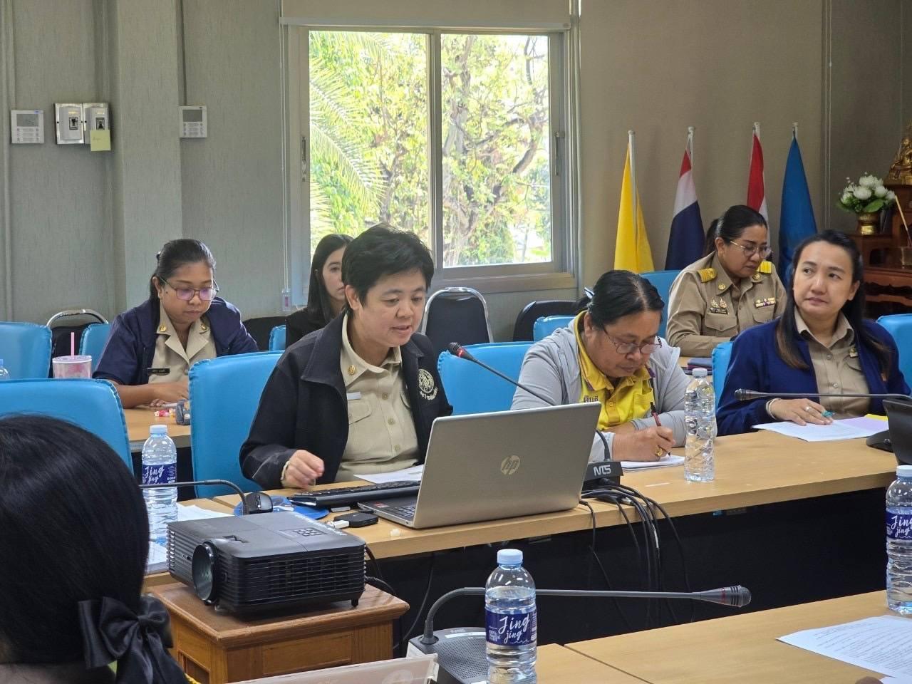 ภาพประกอบที่ 2