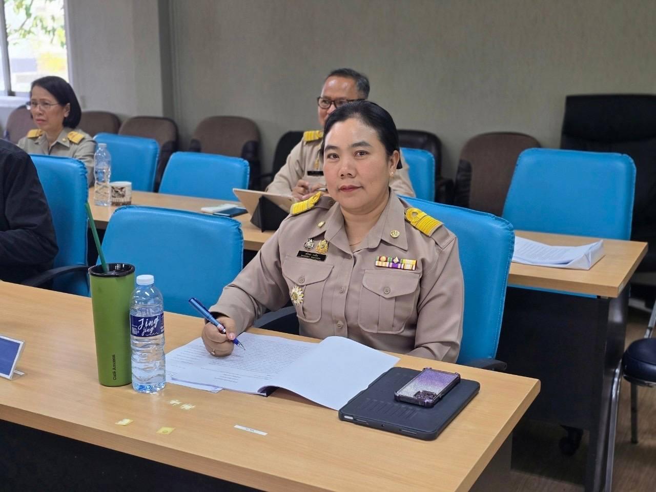 ภาพประกอบที่ 3