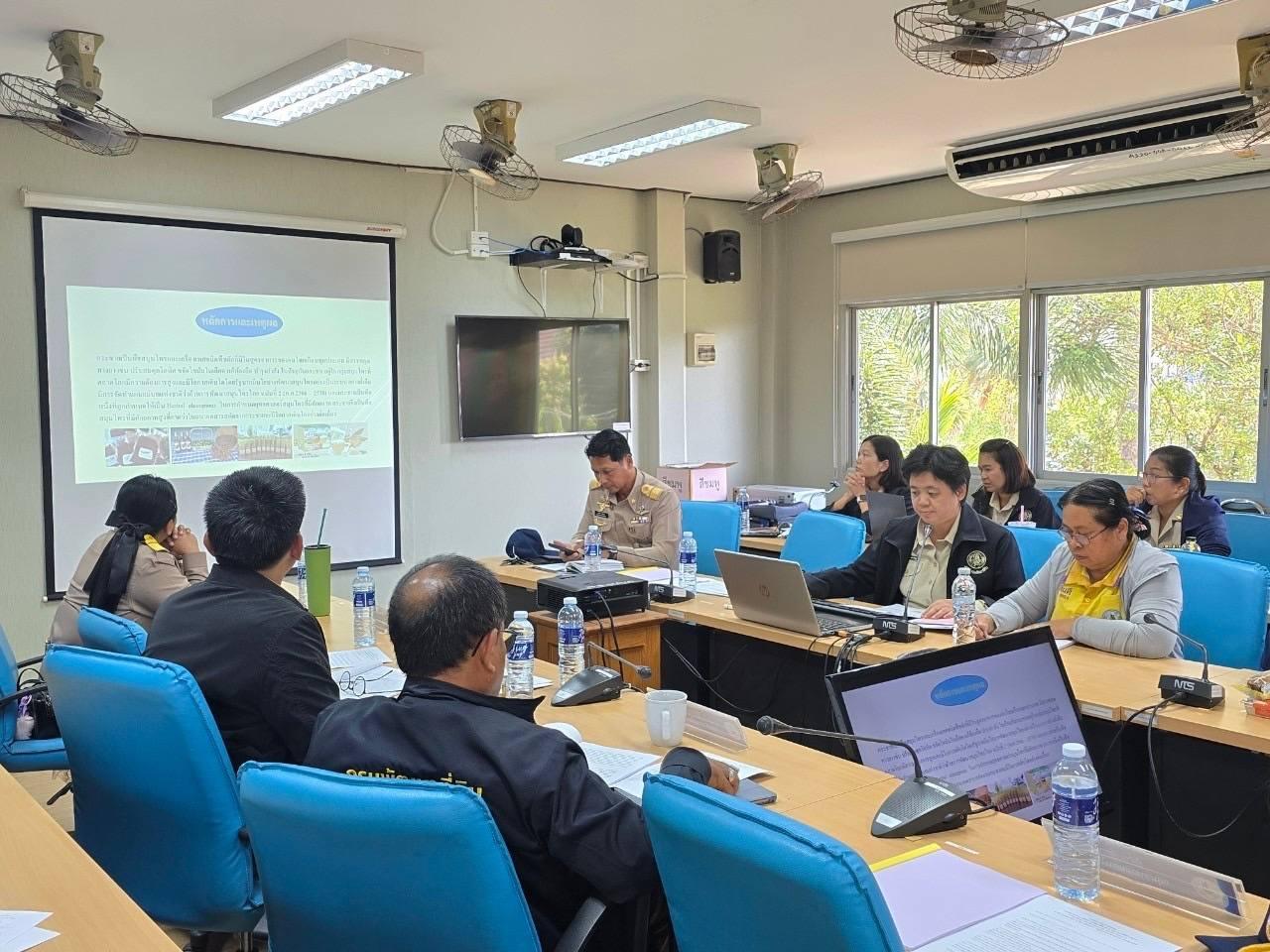 ภาพประกอบที่ 5