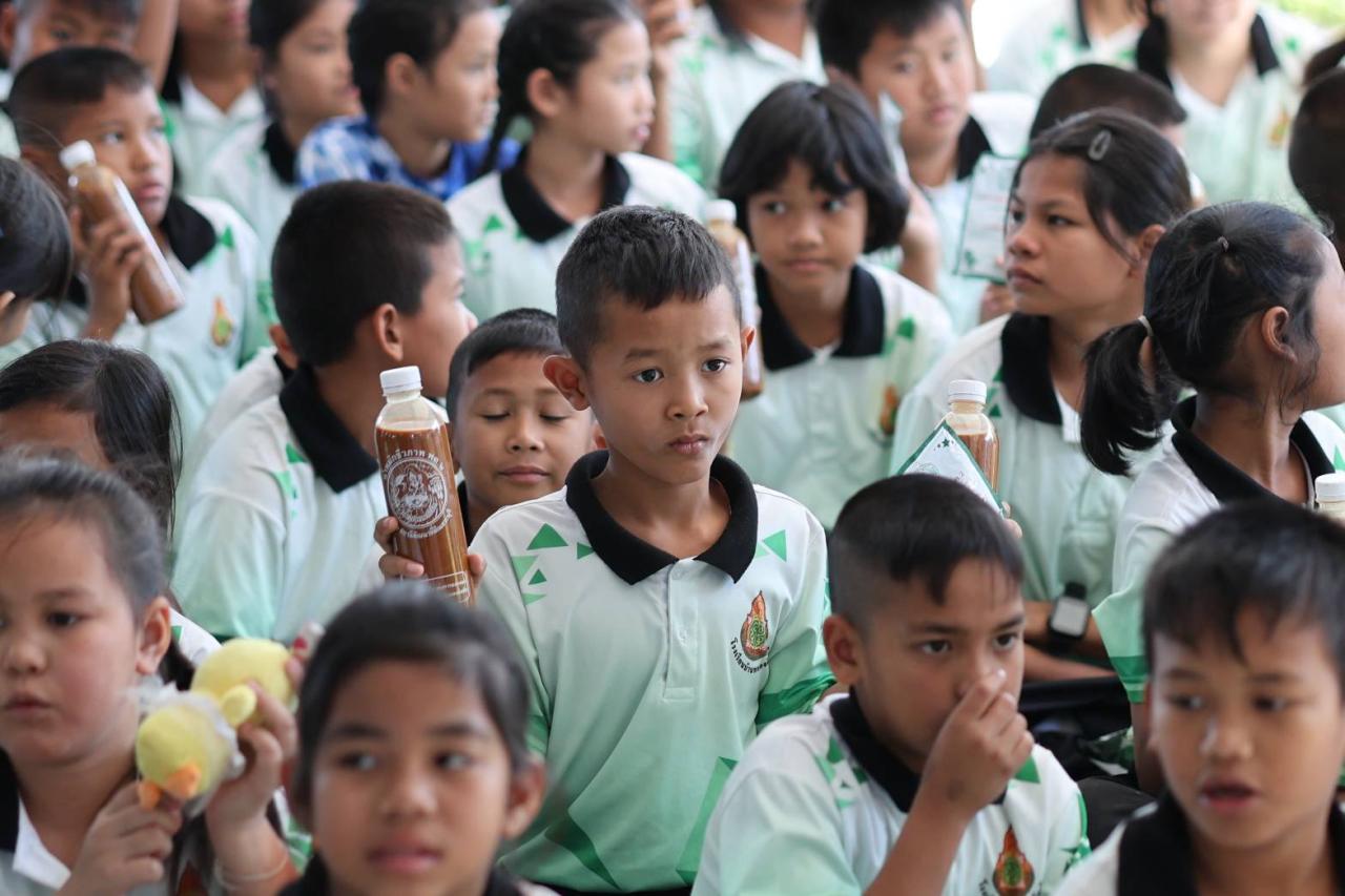 ภาพประกอบที่ 1