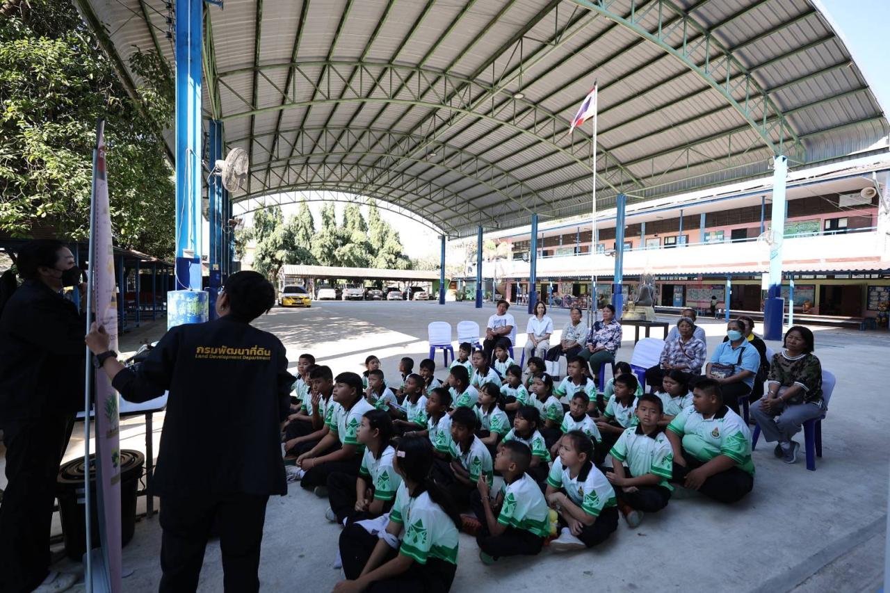 ภาพประกอบที่ 3