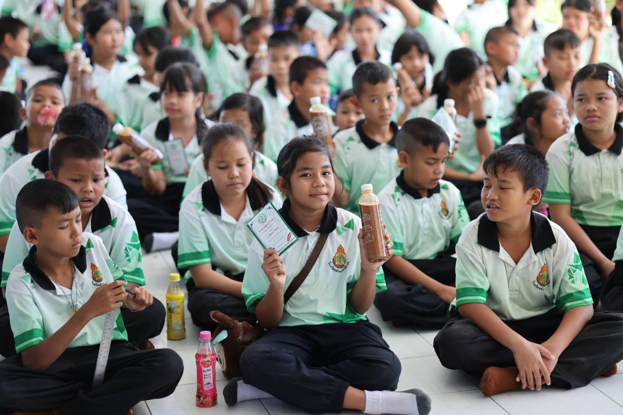 ภาพประกอบที่ 4