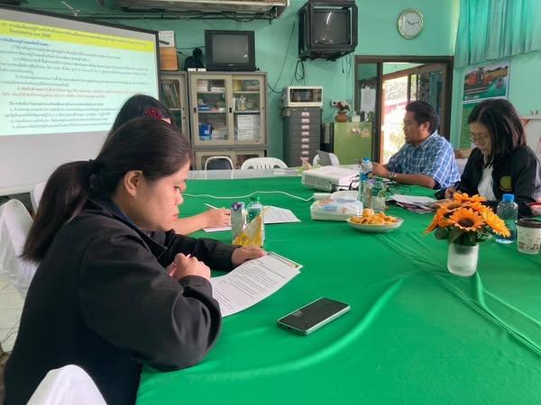 ภาพประกอบที่ 0