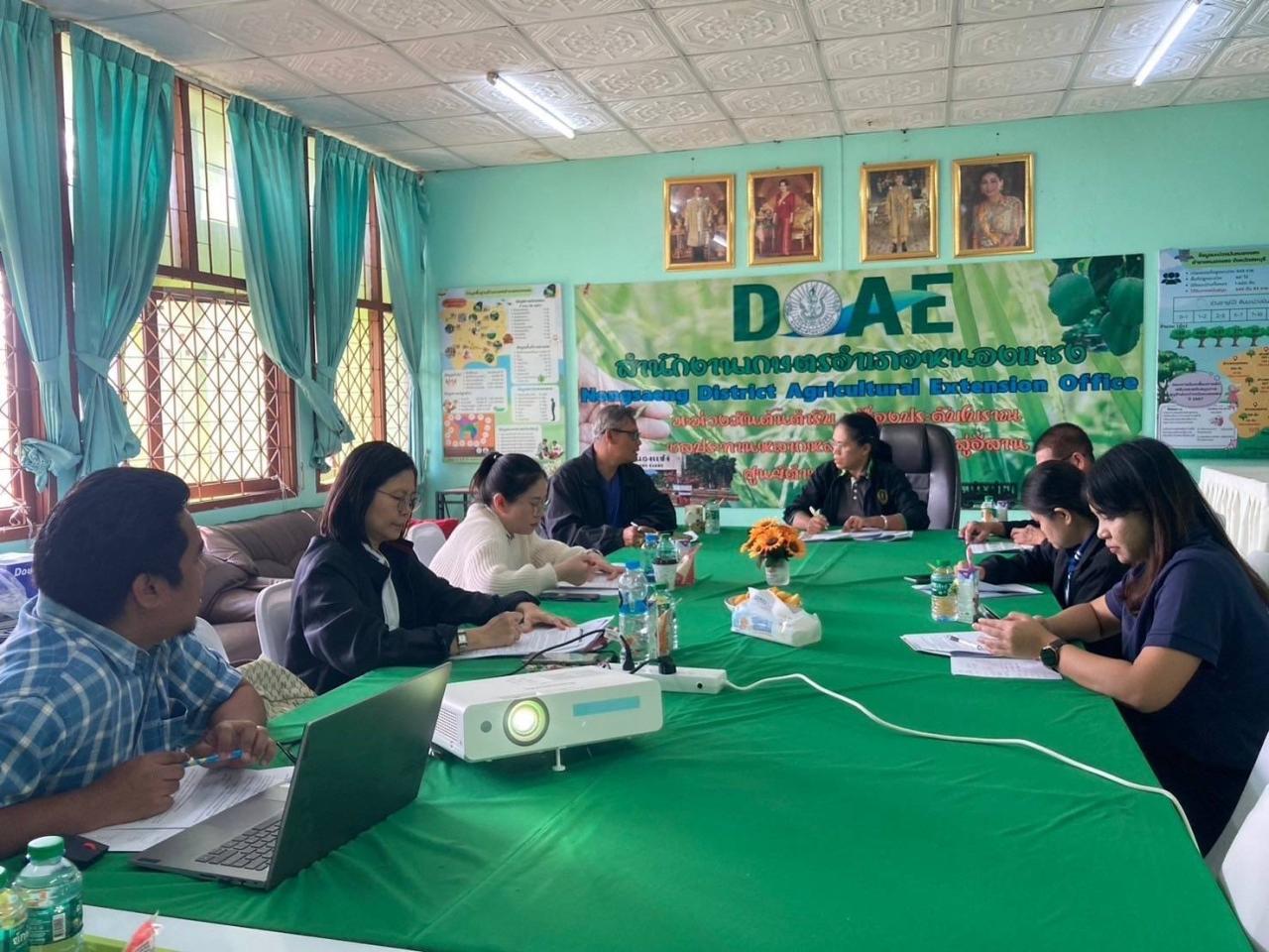 ภาพประกอบที่ 4