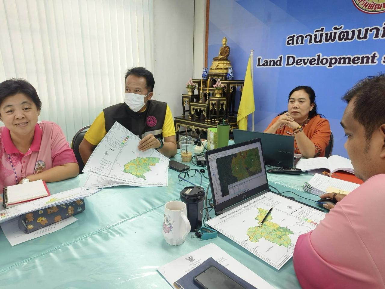 ภาพประกอบที่ 2