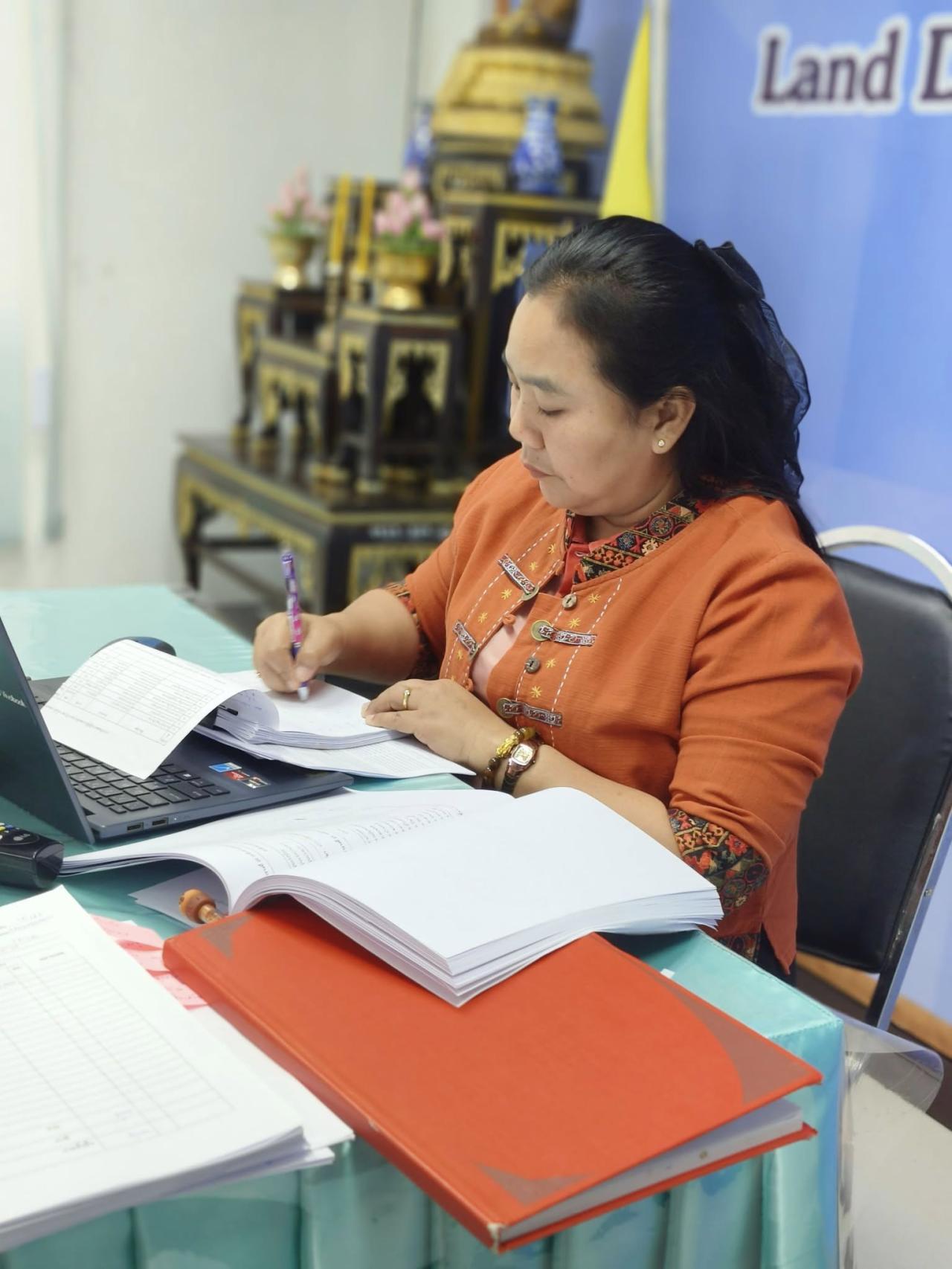 ภาพประกอบที่ 5