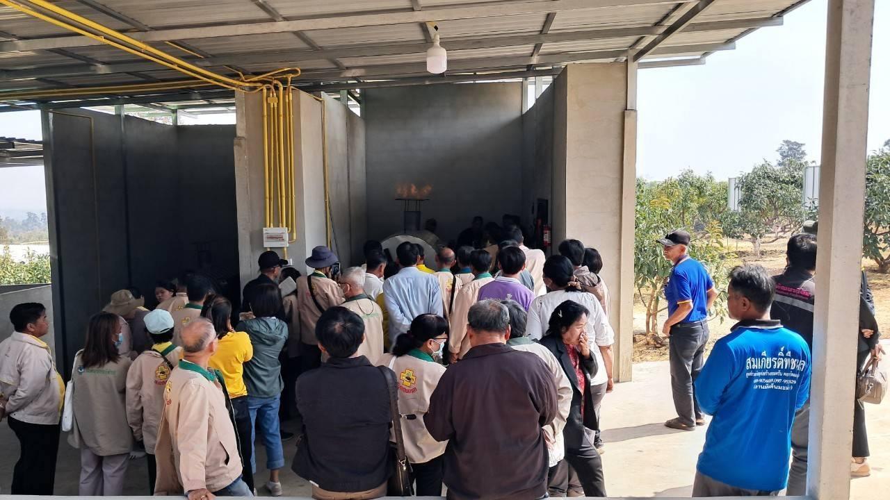 ภาพประกอบที่ 4