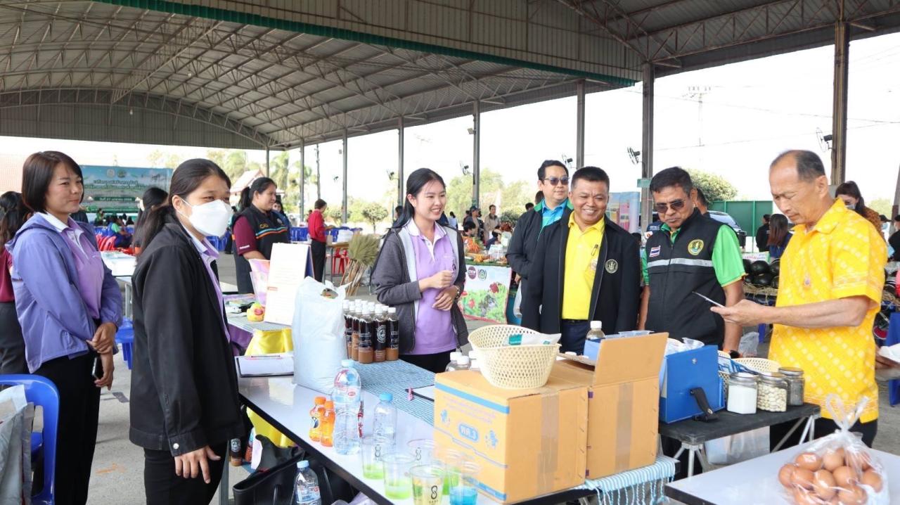 ภาพประกอบที่ 4