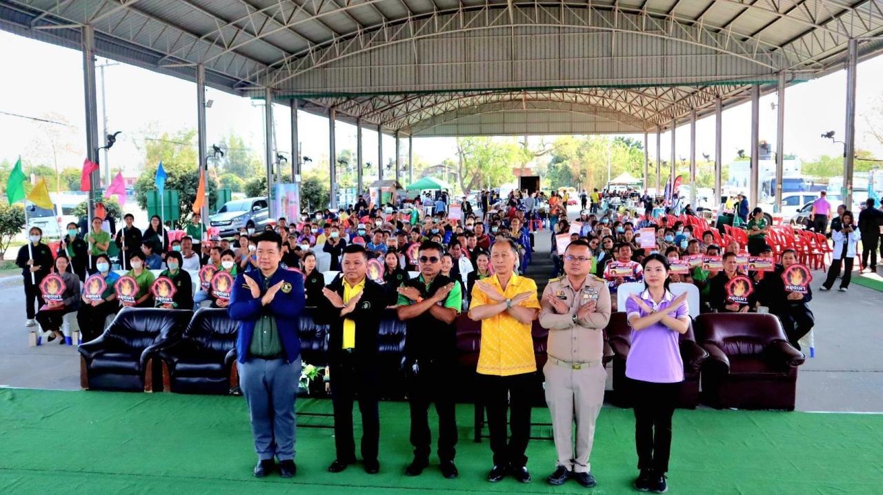 ภาพประกอบที่ 5