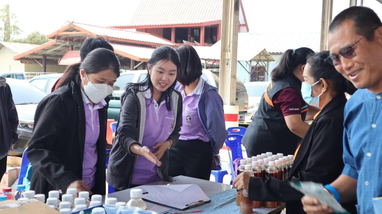 ภาพประกอบที่ 7