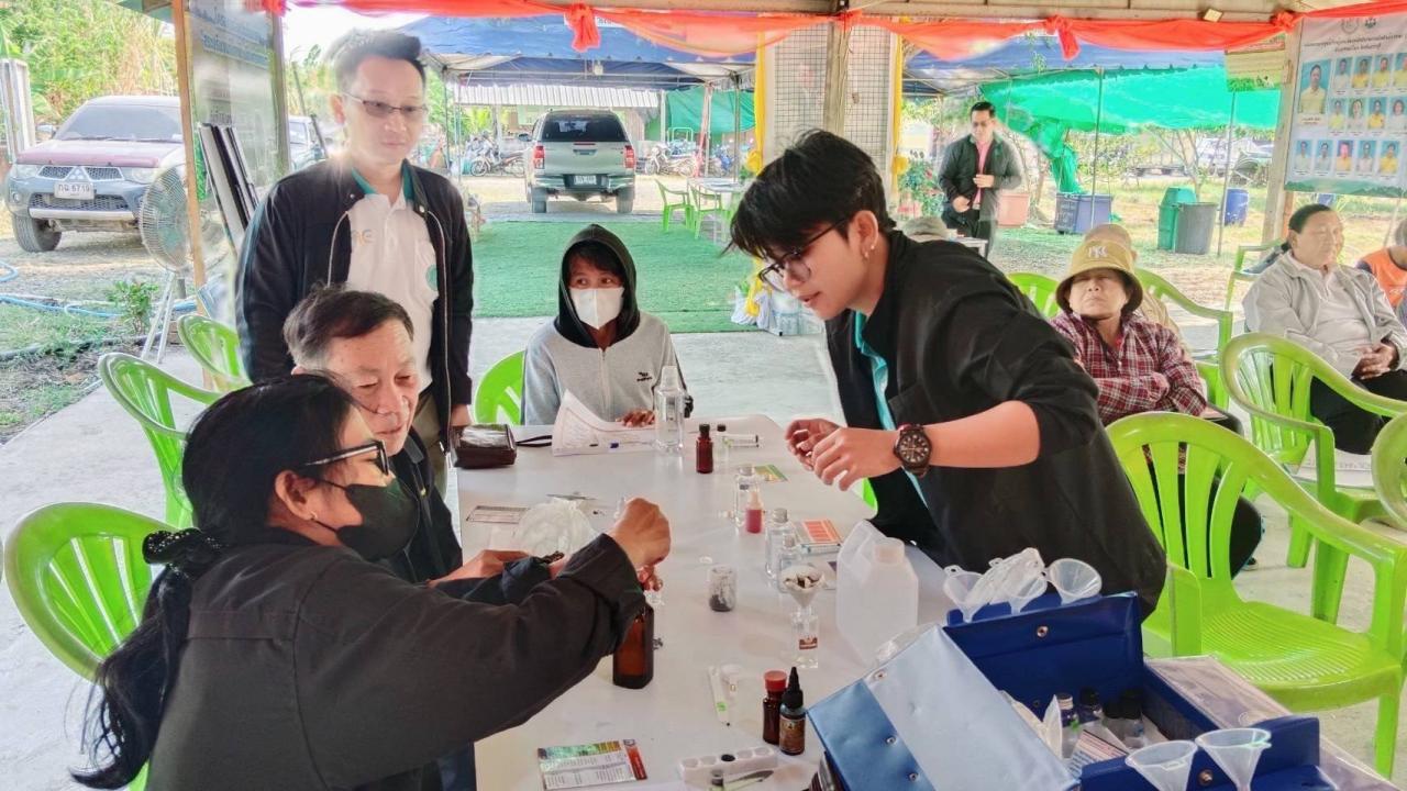 ภาพประกอบที่ 10